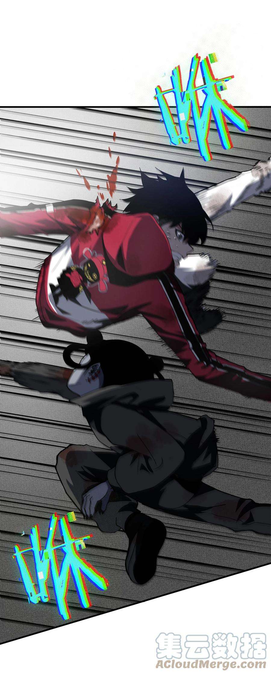 我在诡秘游戏中开无双2 第二话