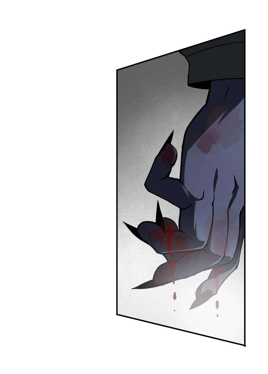 我在诡秘游戏中开无双2 第二话