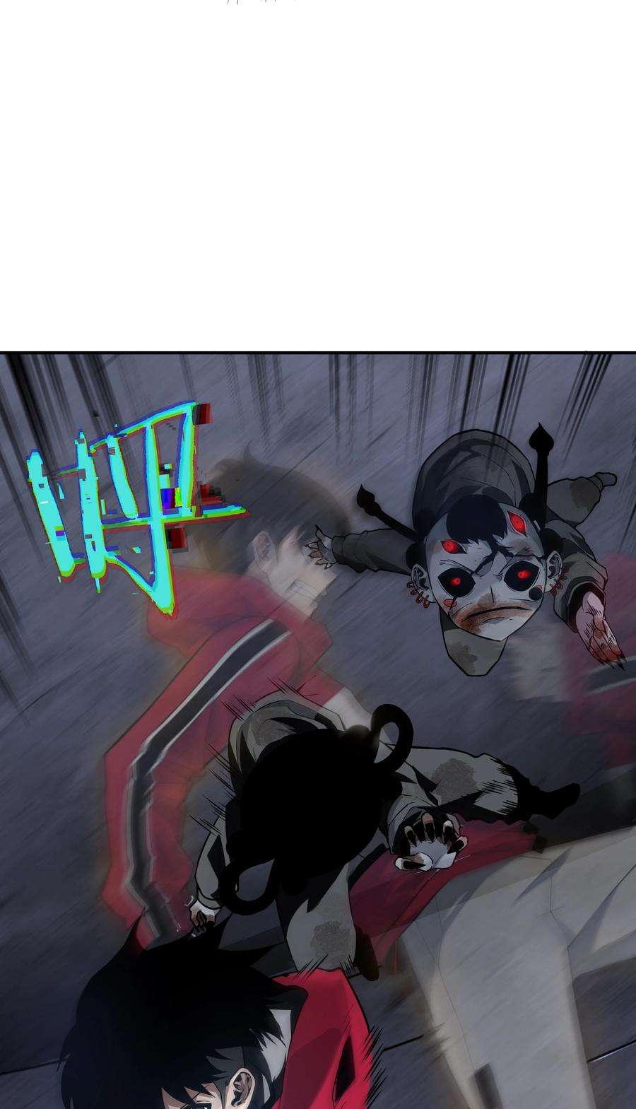 我在诡秘游戏中开无双2 第二话