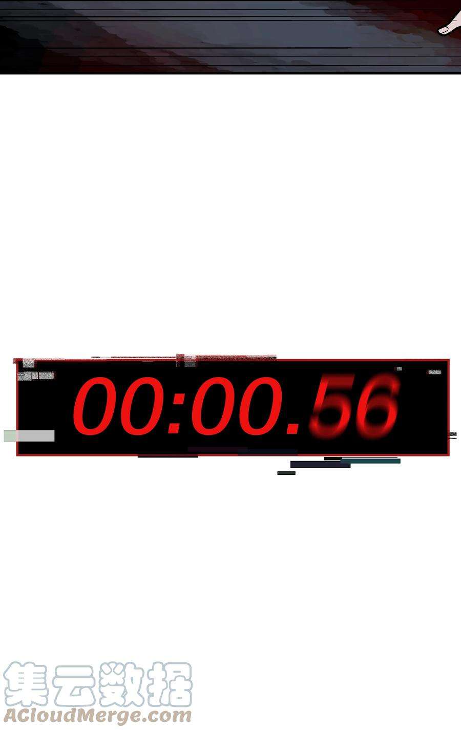 我在诡秘游戏中开无双2 第二话