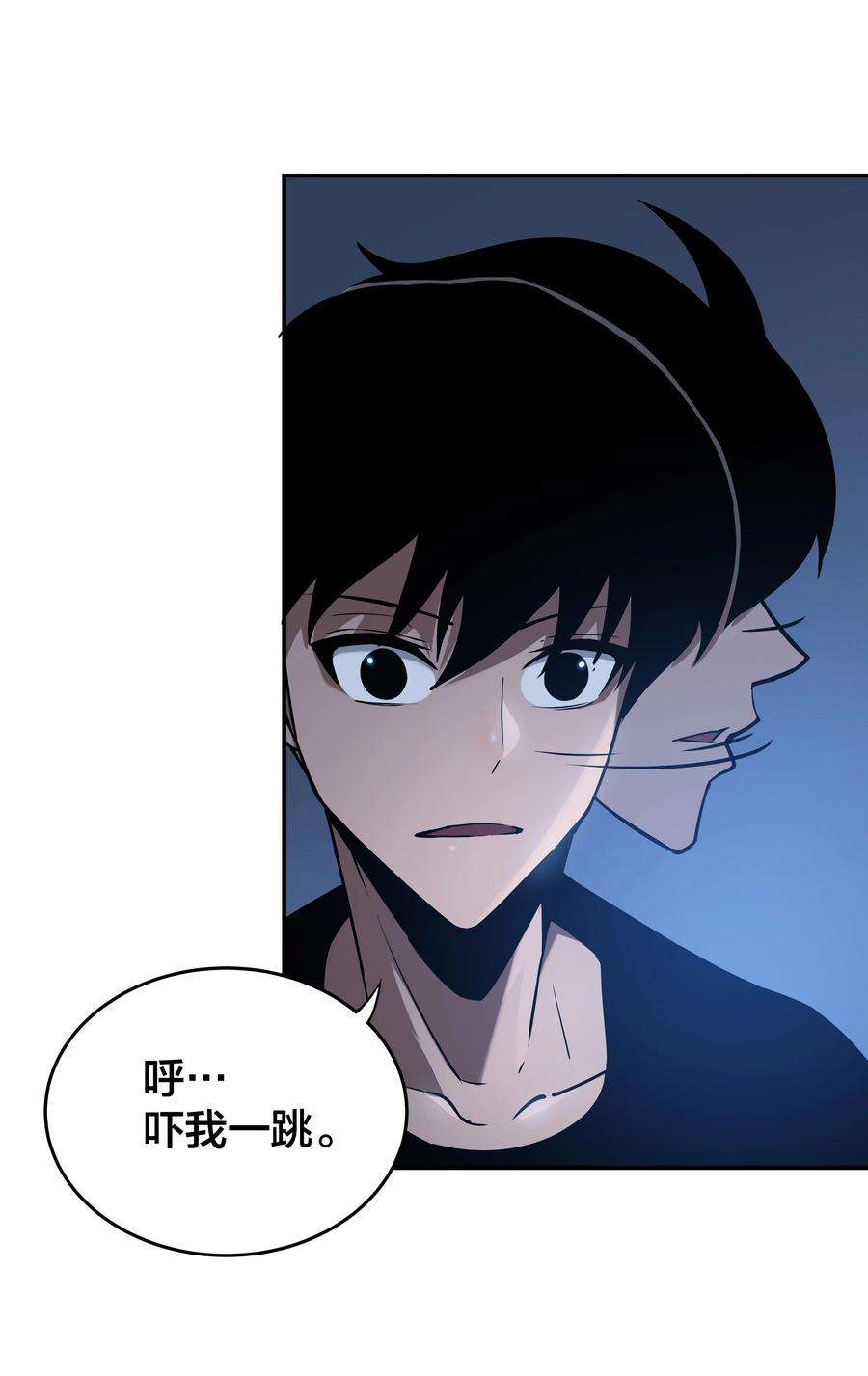 我在诡秘游戏中开无双4 第四话