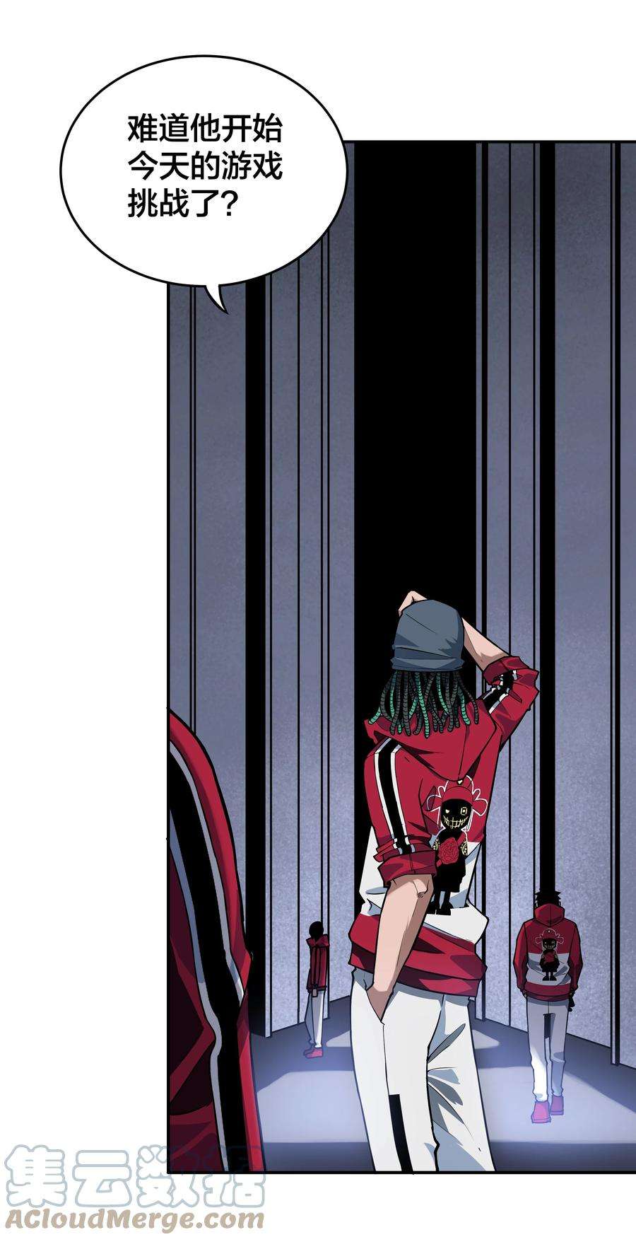 我在诡秘游戏中开无双4 第四话