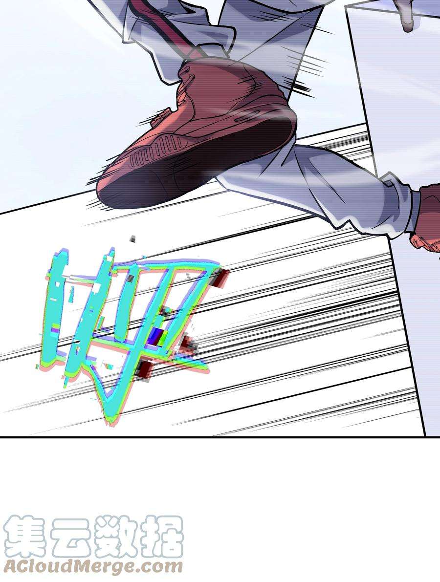 我在诡秘游戏中开无双4 第四话