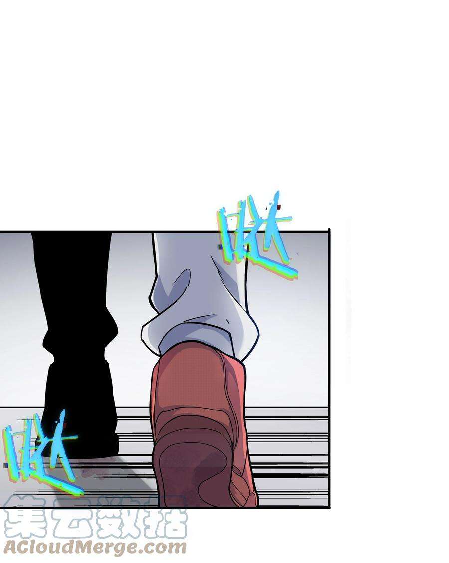 我在诡秘游戏中开无双4 第四话