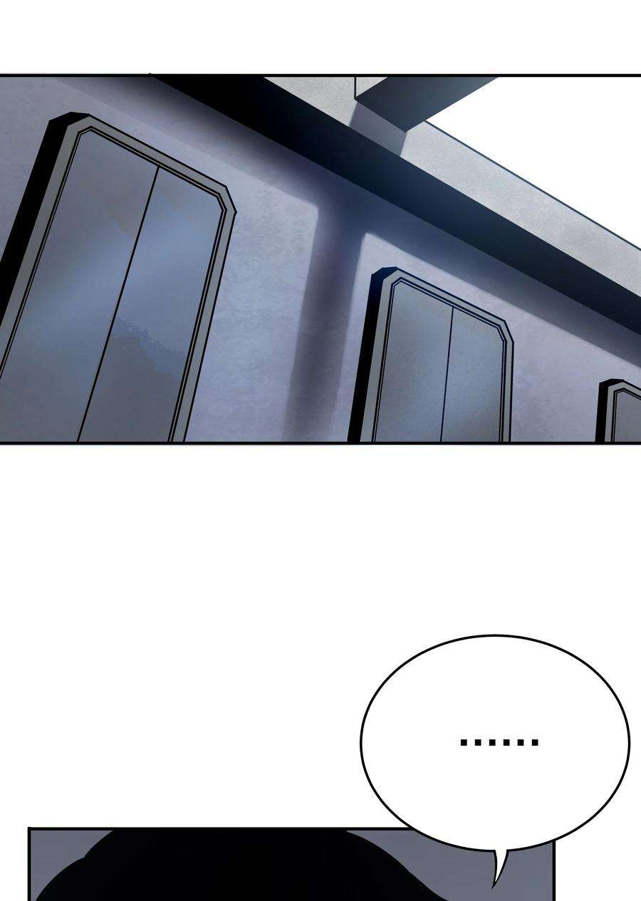 我在诡秘游戏中开无双4 第四话