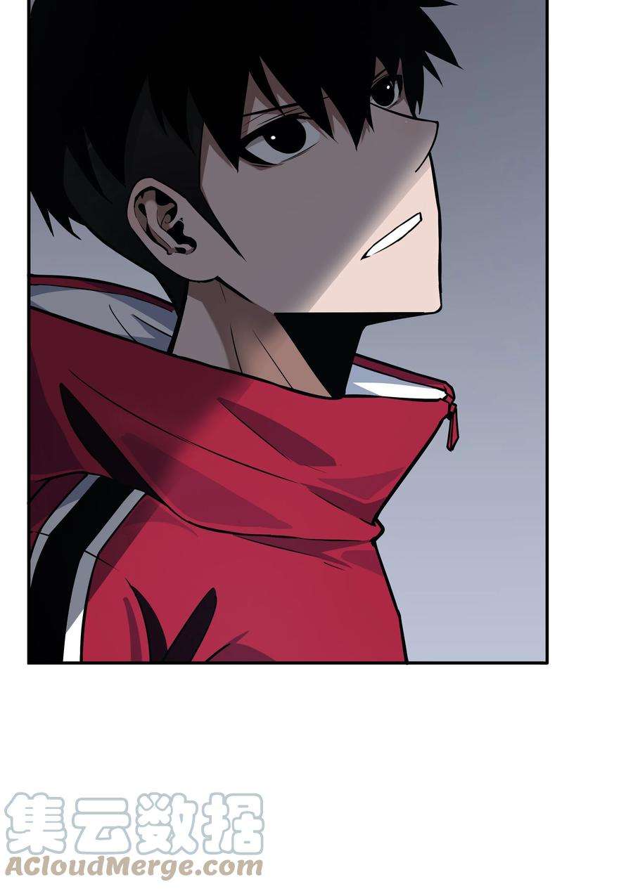 我在诡秘游戏中开无双4 第四话