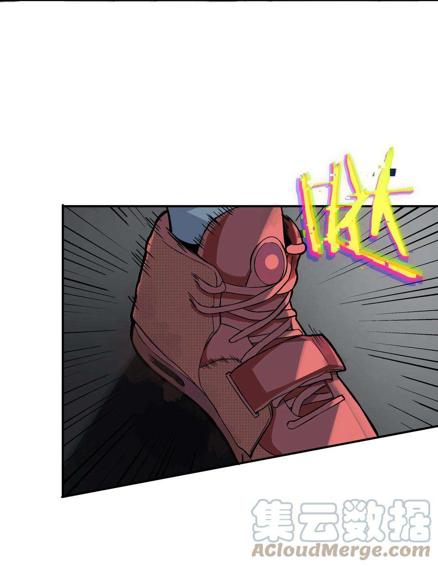 我在诡秘游戏中开无双5 第五话