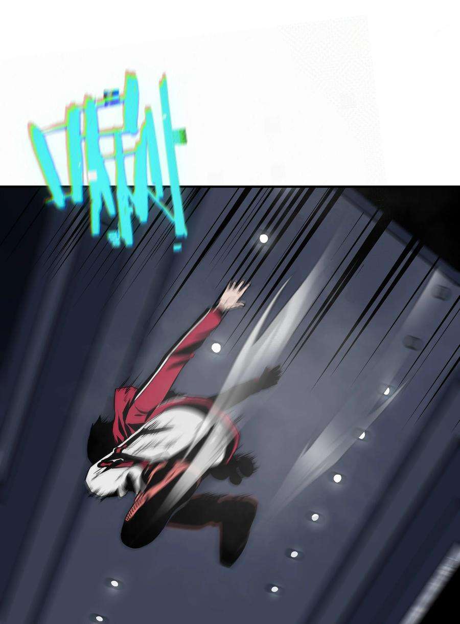 我在诡秘游戏中开无双5 第五话