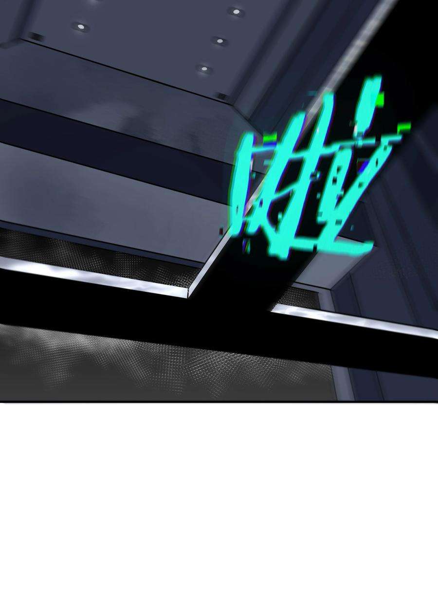 我在诡秘游戏中开无双5 第五话