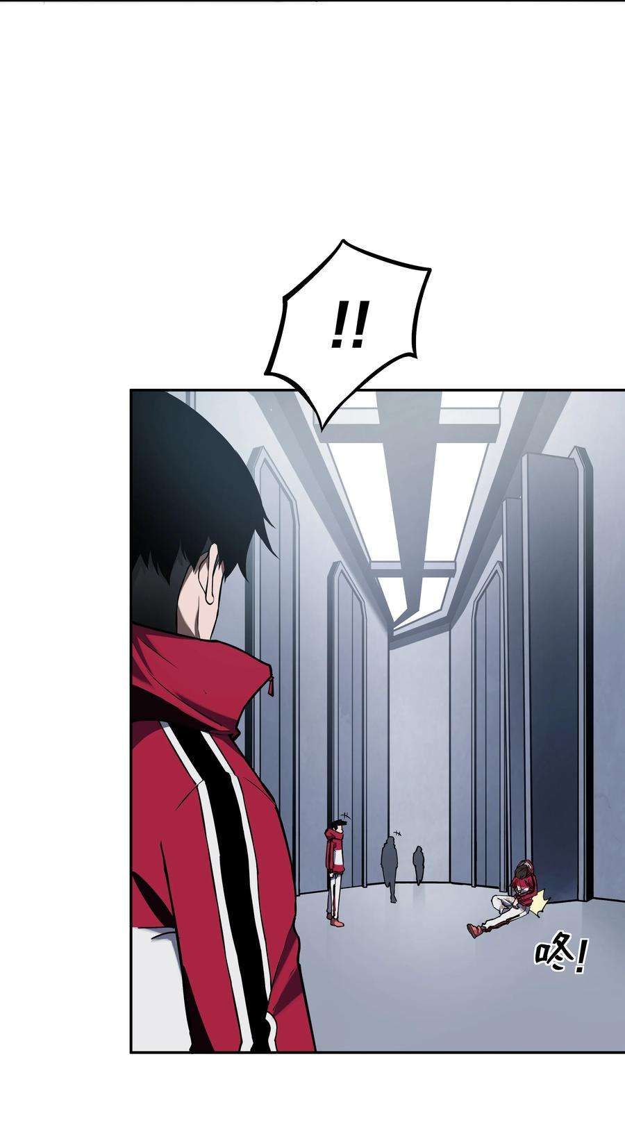 我在诡秘游戏中开无双5 第五话