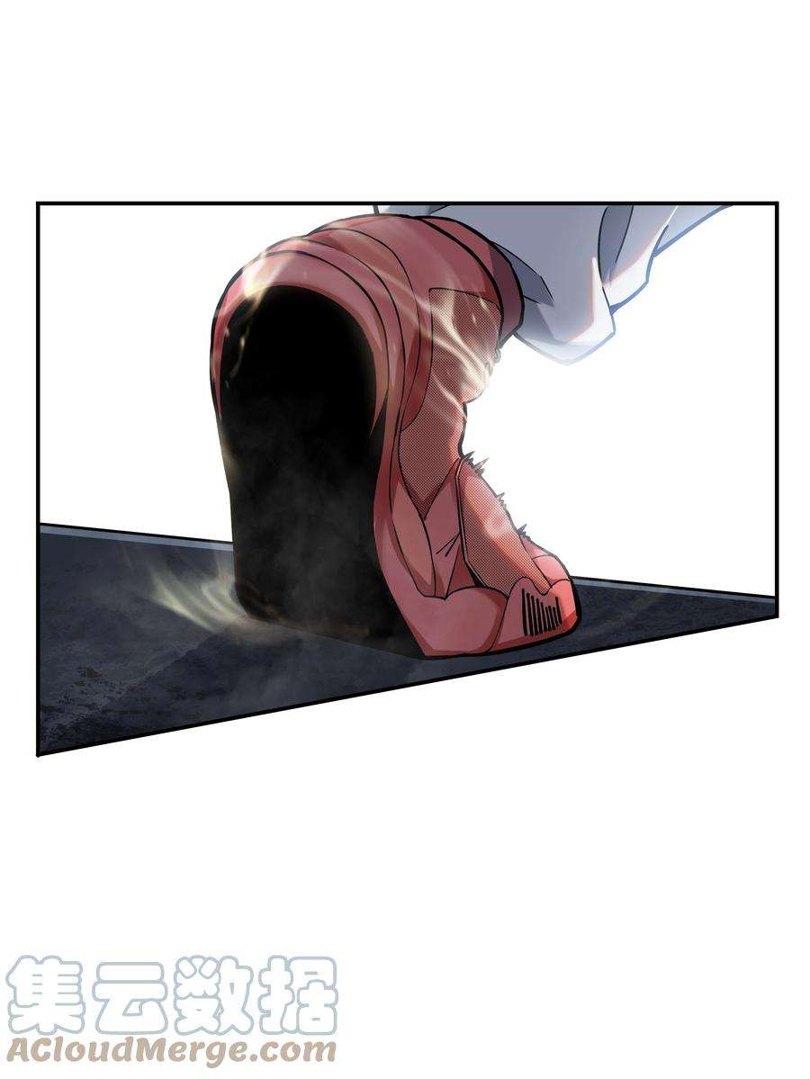 我在诡秘游戏中开无双6 第六话