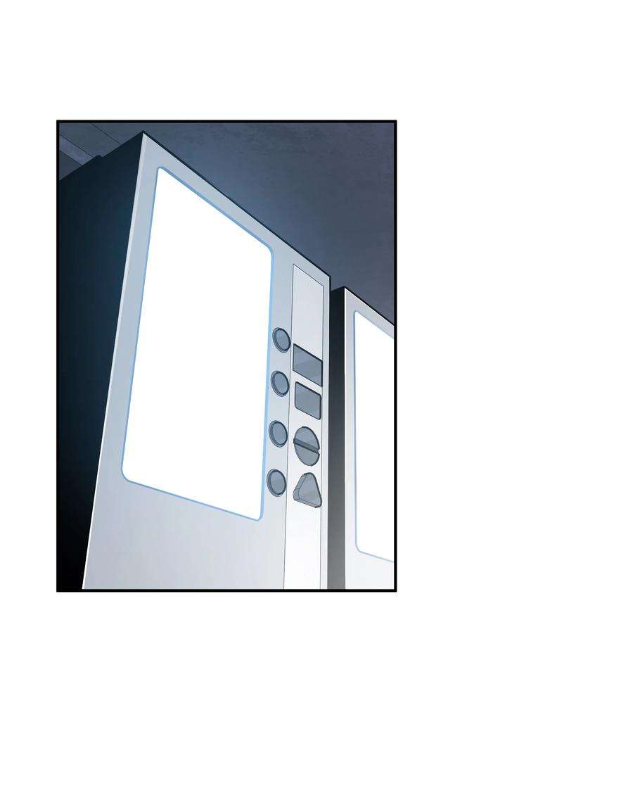 我在诡秘游戏中开无双6 第六话