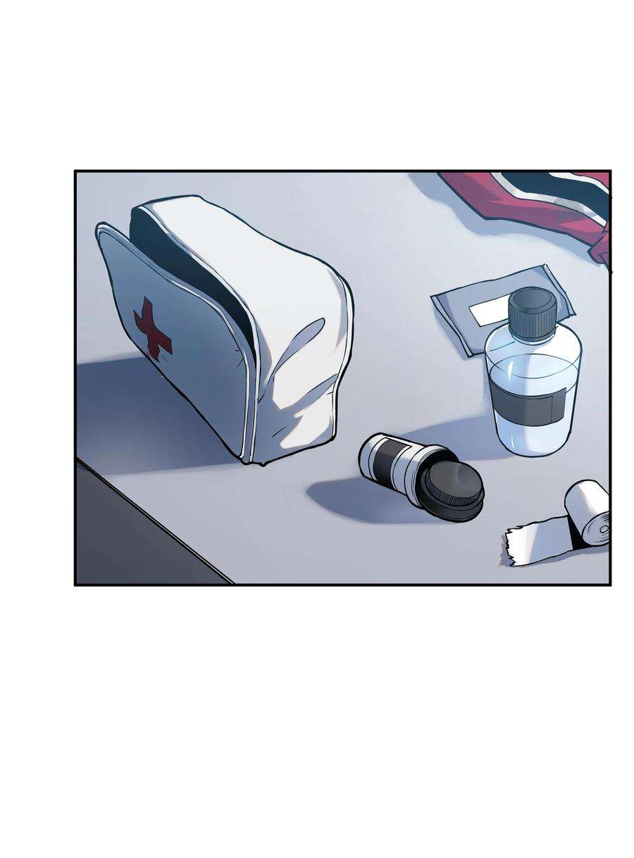 我在诡秘游戏中开无双6 第六话