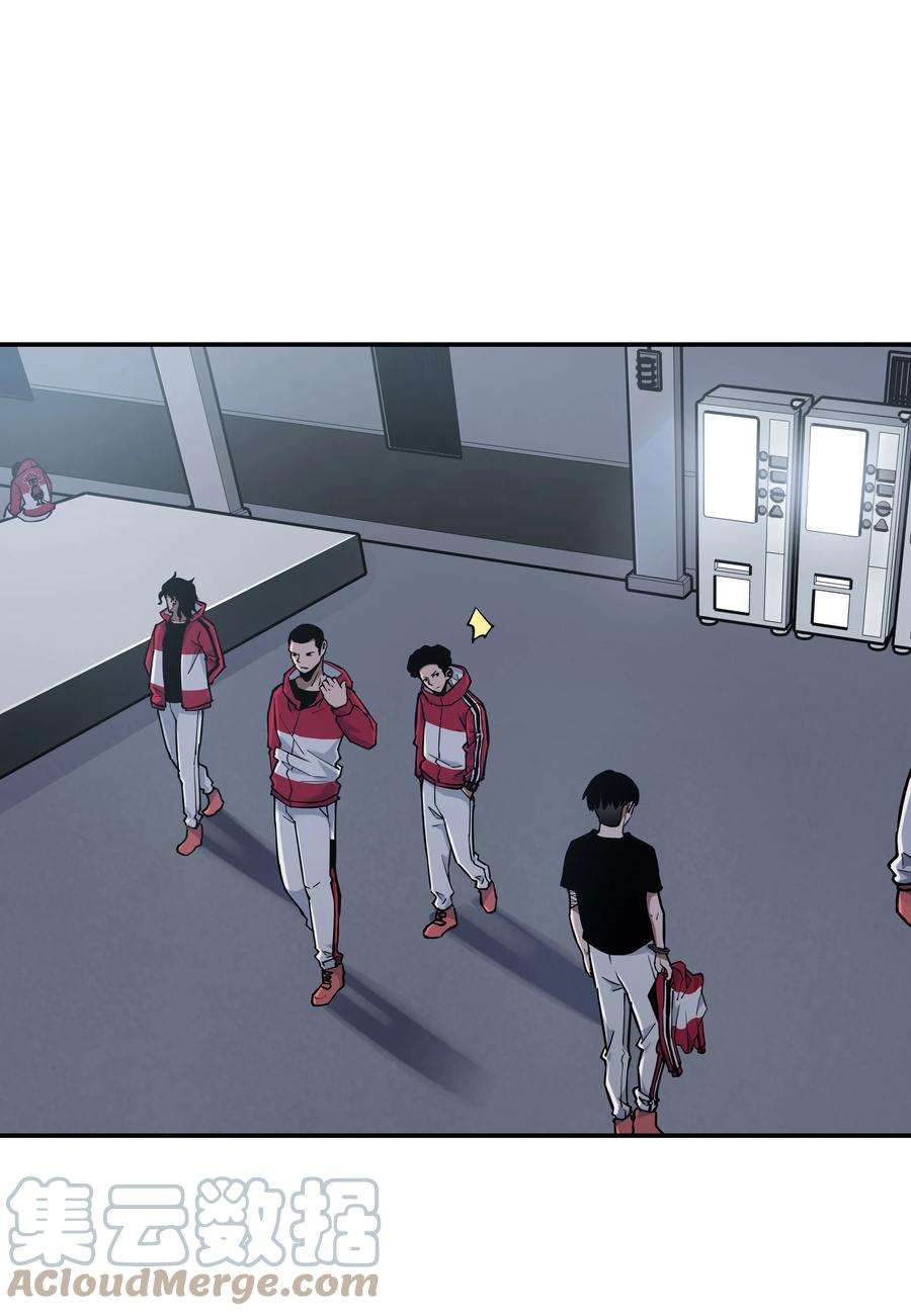 我在诡秘游戏中开无双6 第六话