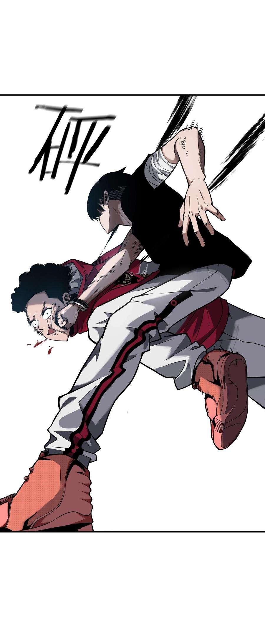 我在诡秘游戏中开无双7 第七话