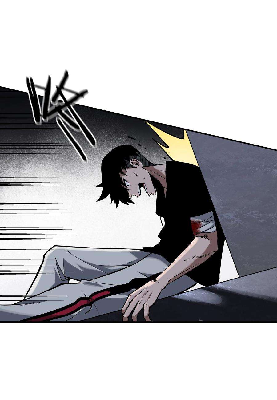 我在诡秘游戏中开无双7 第七话