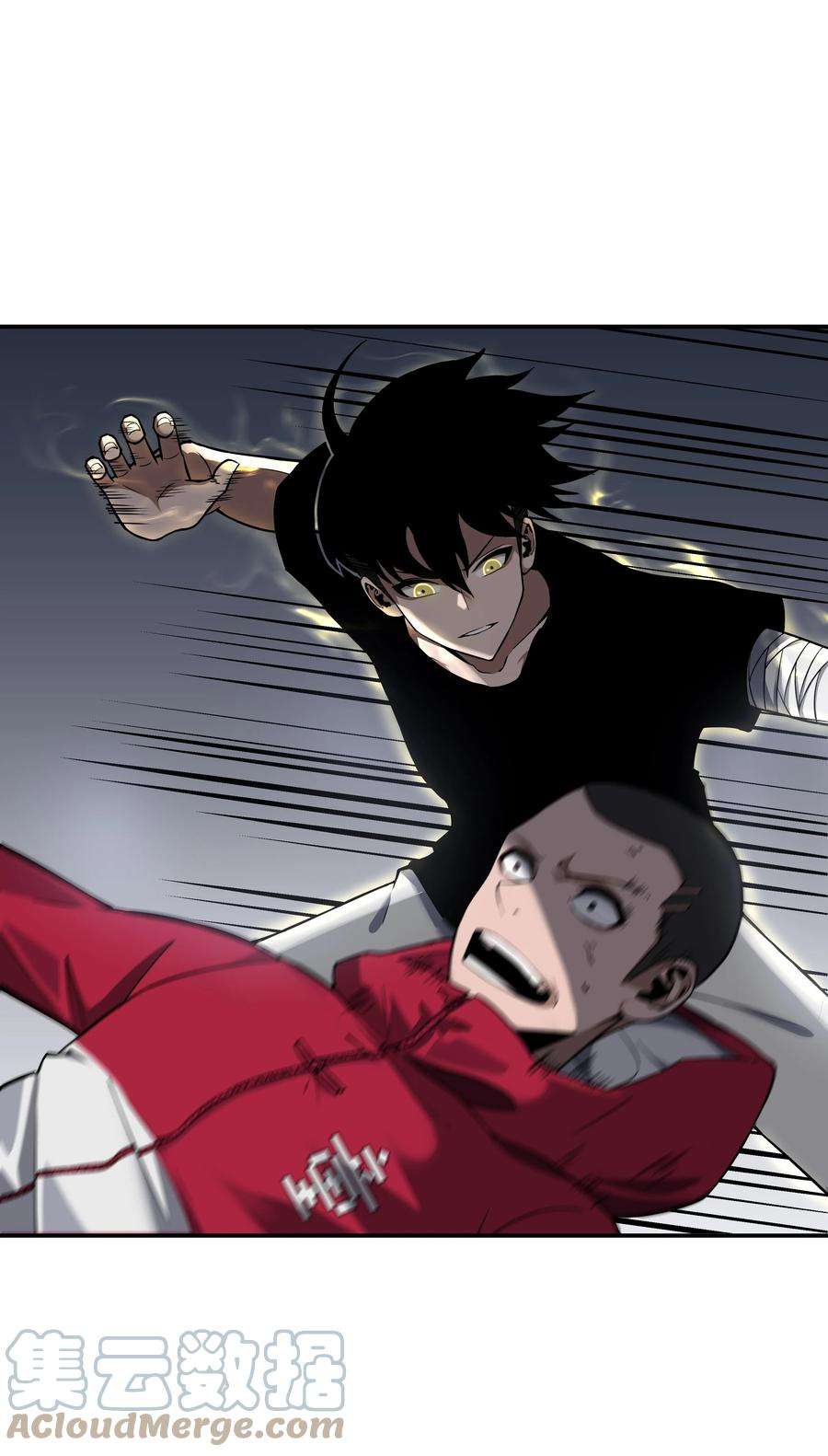 我在诡秘游戏中开无双7 第七话