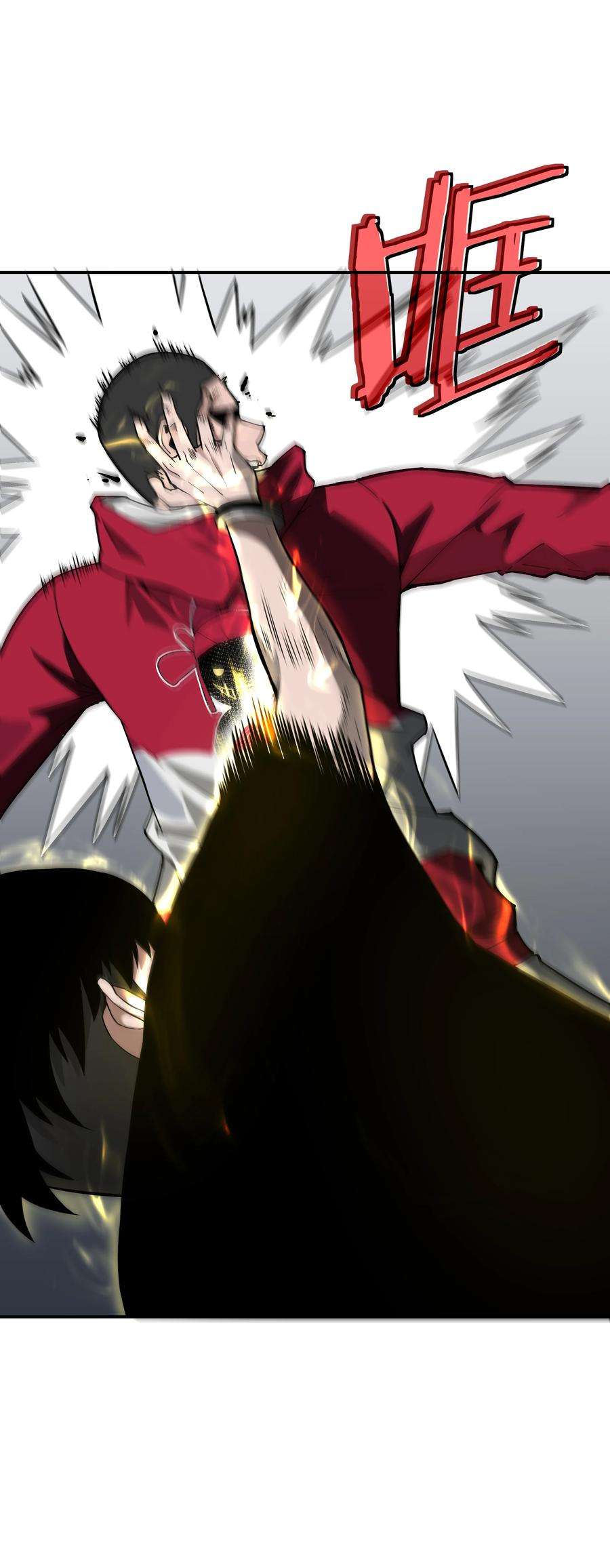 我在诡秘游戏中开无双7 第七话