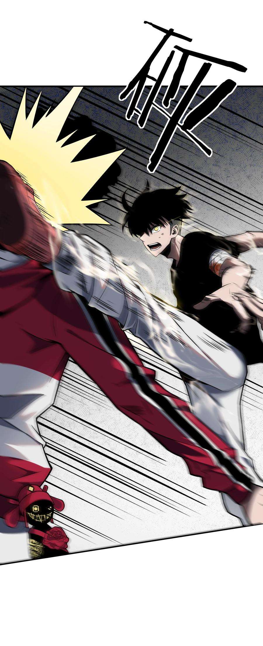 我在诡秘游戏中开无双7 第七话