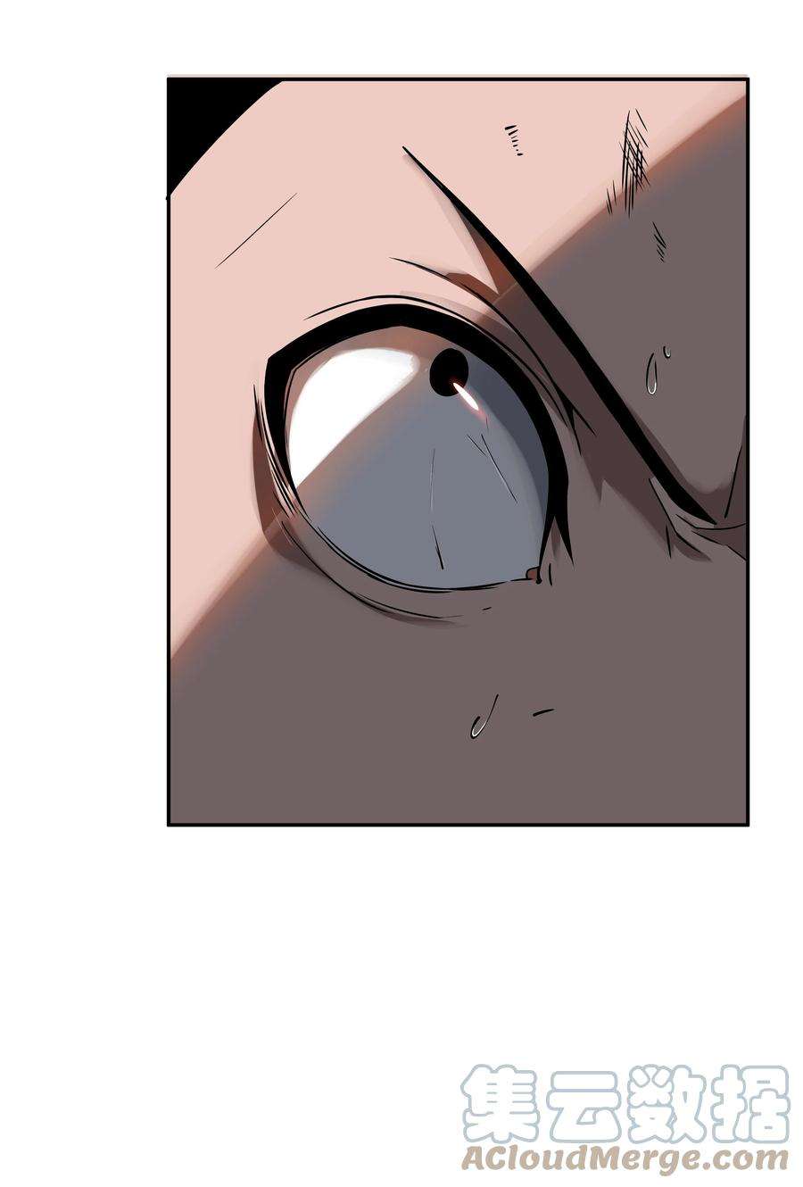 我在诡秘游戏中开无双7 第七话