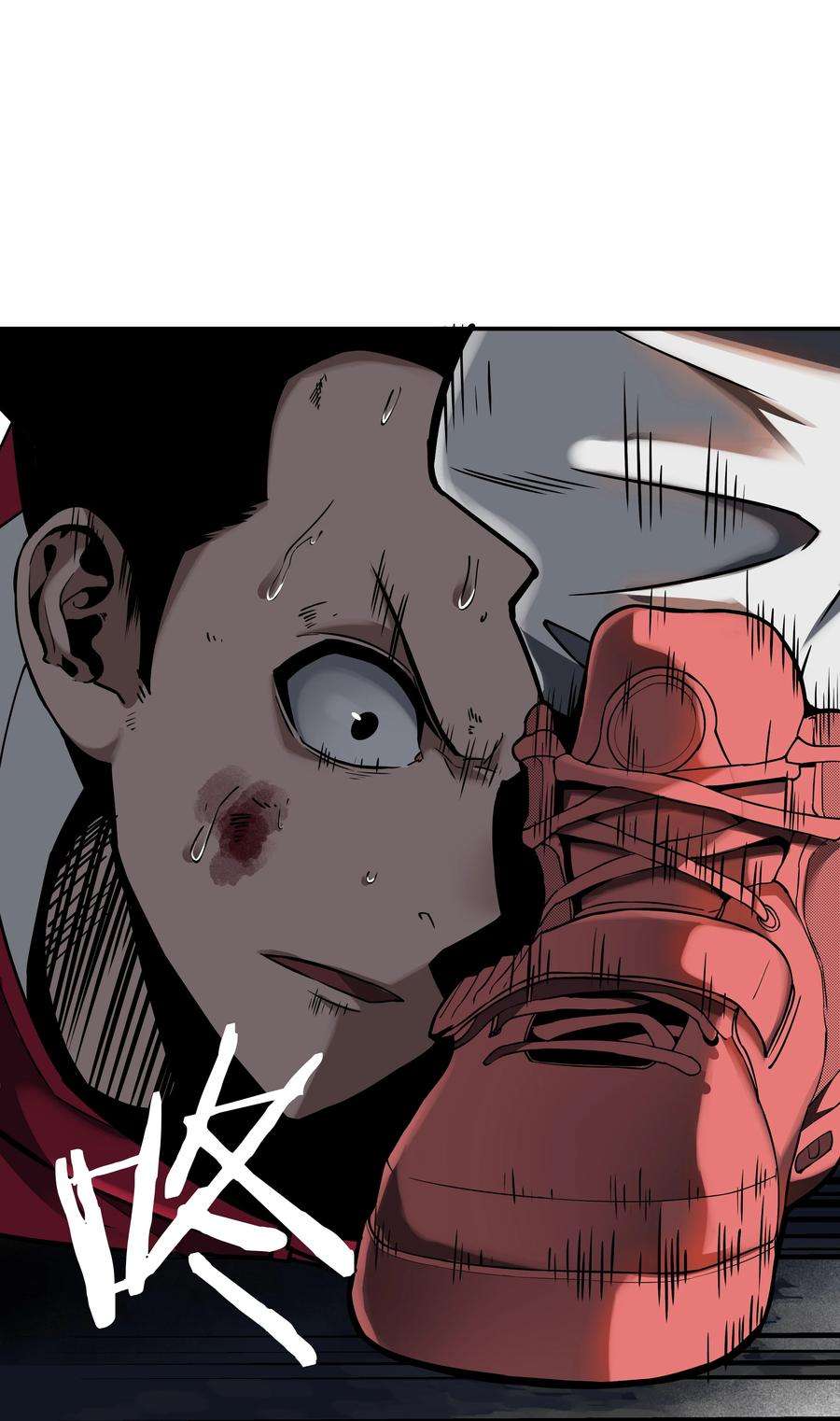 我在诡秘游戏中开无双7 第七话