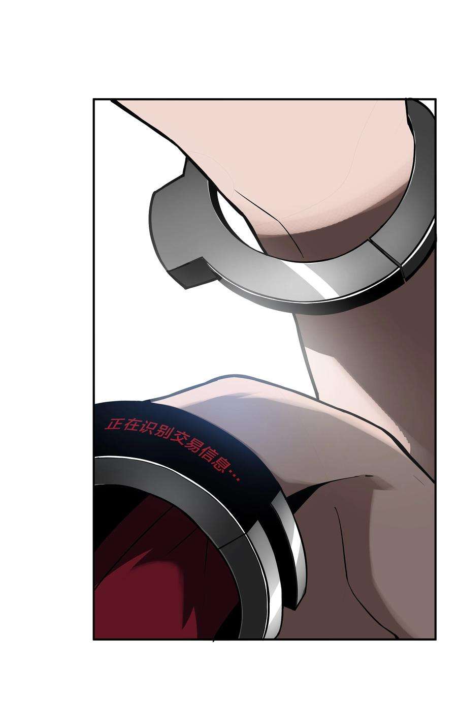 我在诡秘游戏中开无双7 第七话