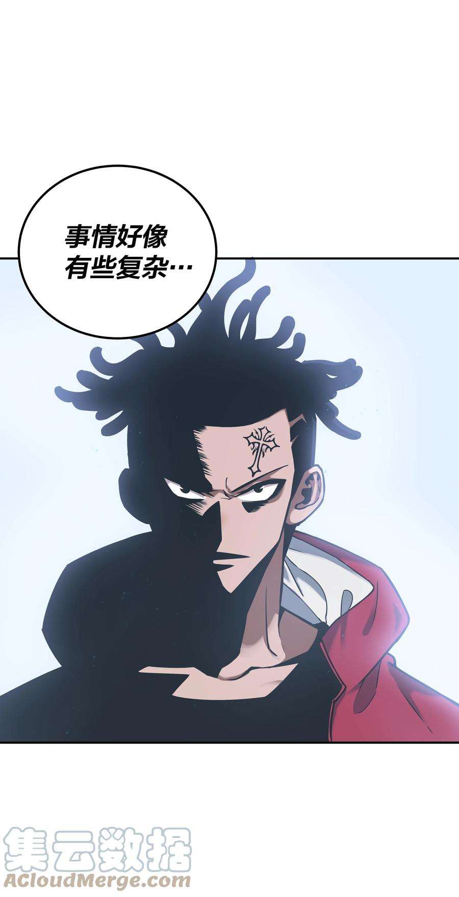 我在诡秘游戏中开无双8 第八话