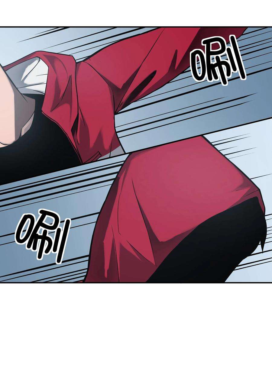 我在诡秘游戏中开无双8 第八话