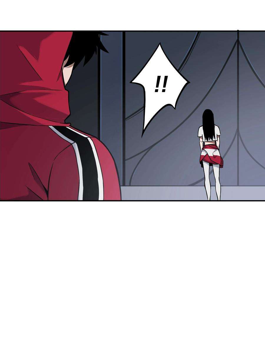 我在诡秘游戏中开无双8 第八话