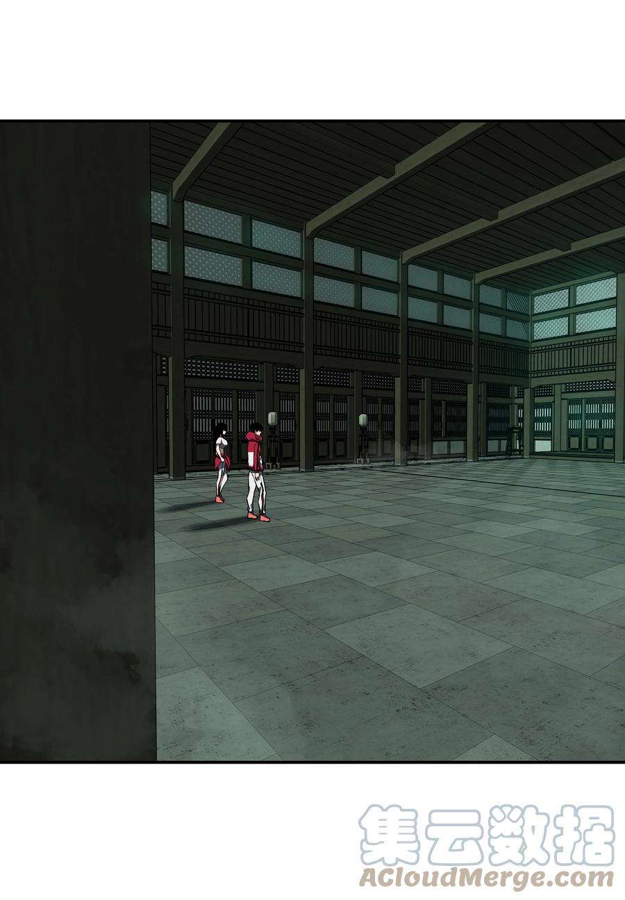 我在诡秘游戏中开无双9 第九话