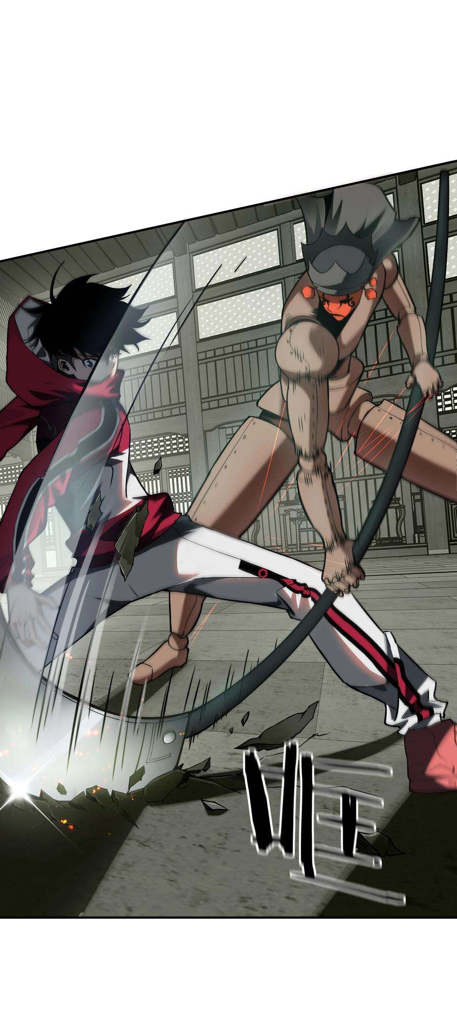 我在诡秘游戏中开无双9 第九话