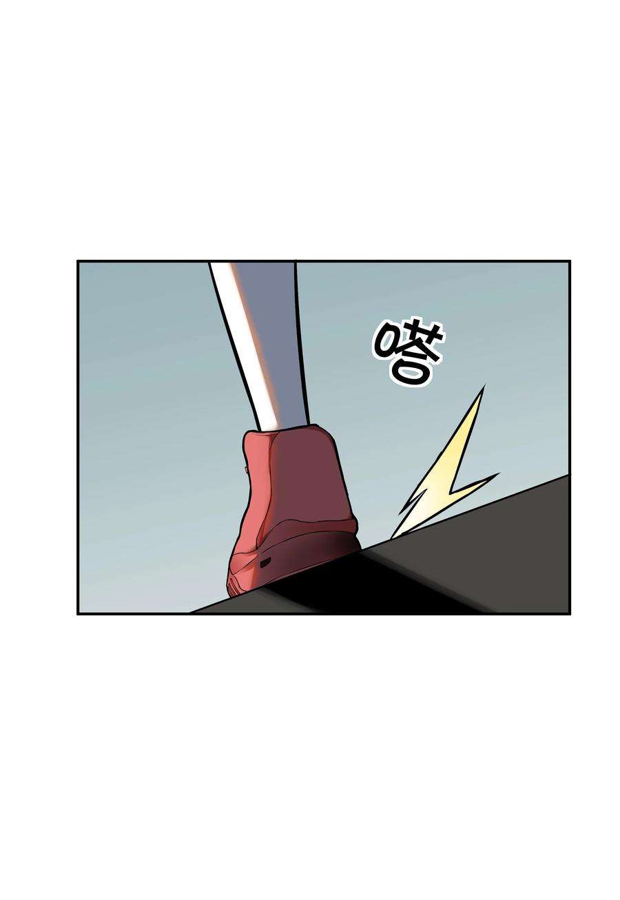 我在诡秘游戏中开无双9 第九话