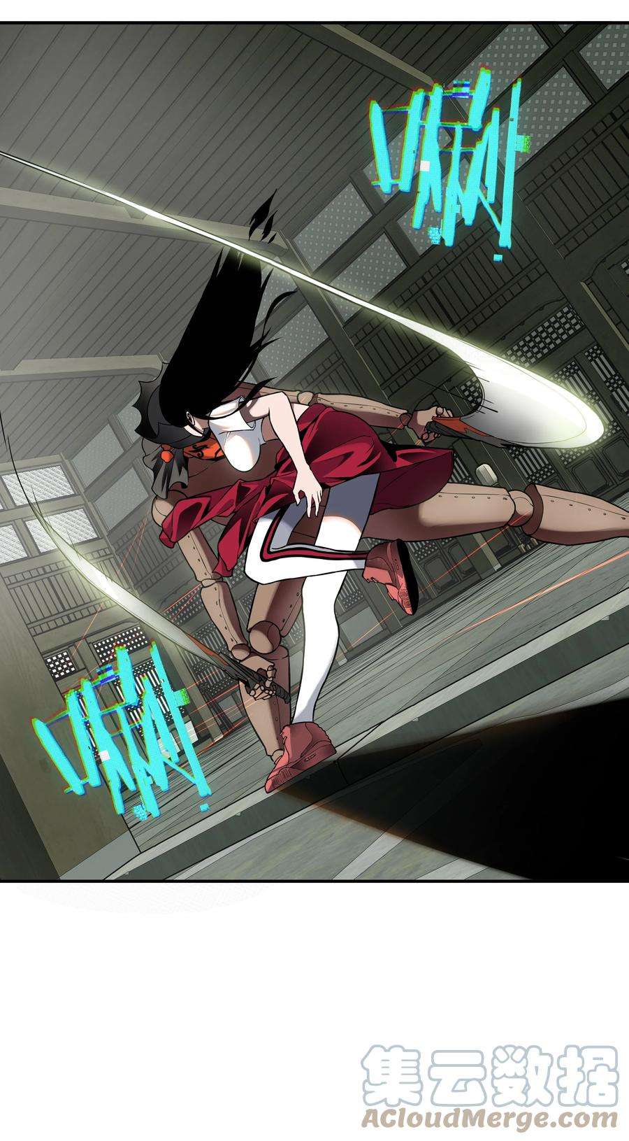 我在诡秘游戏中开无双9 第九话