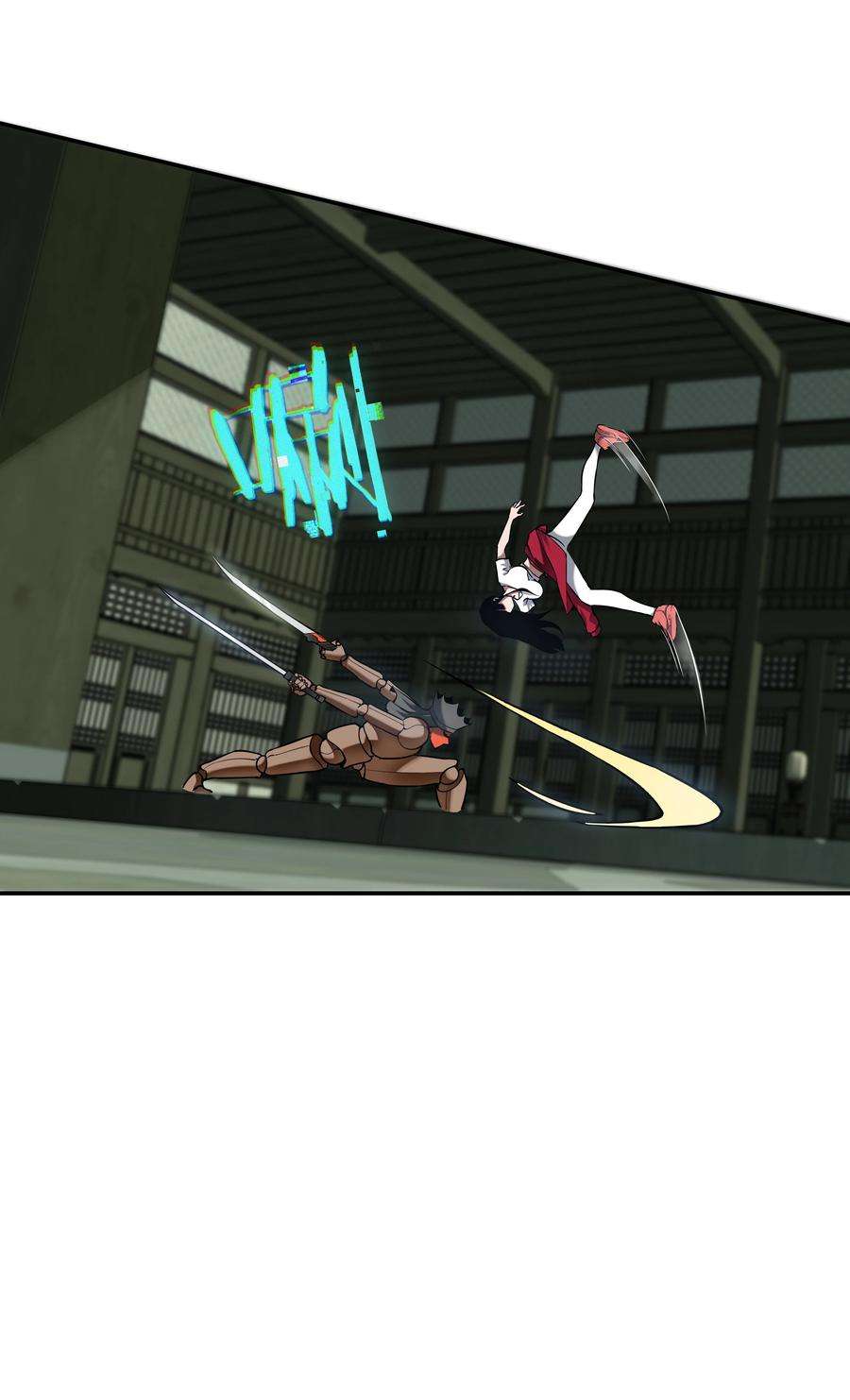 我在诡秘游戏中开无双9 第九话