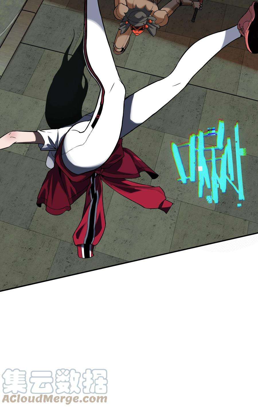 我在诡秘游戏中开无双9 第九话