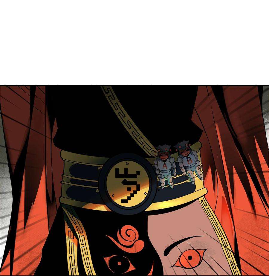 我在诡秘游戏中开无双9 第九话