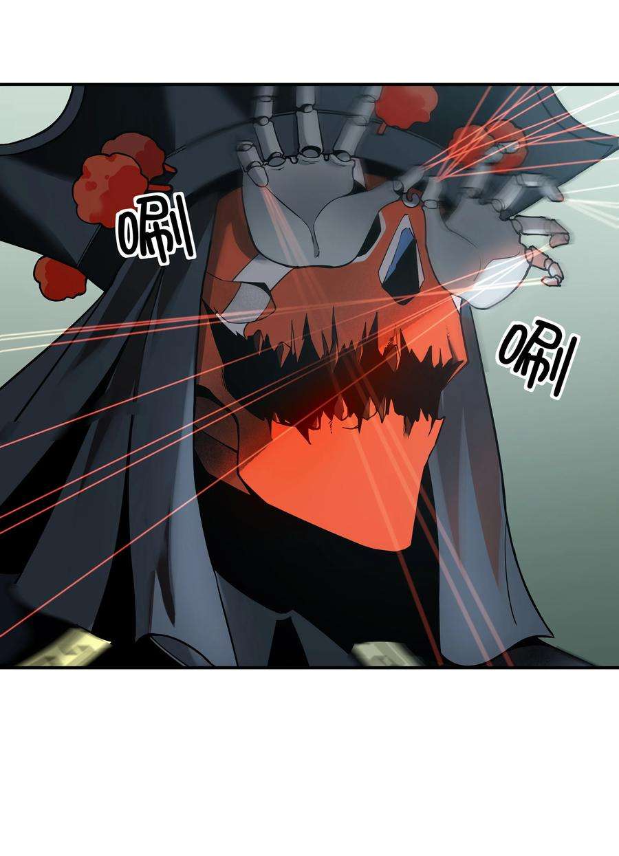 我在诡秘游戏中开无双11 第十话