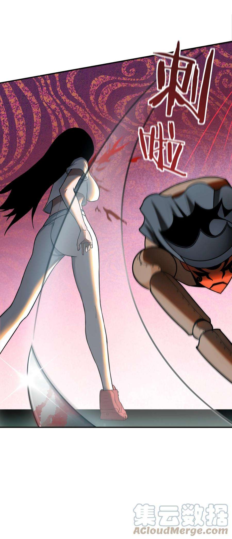 我在诡秘游戏中开无双11 第十话