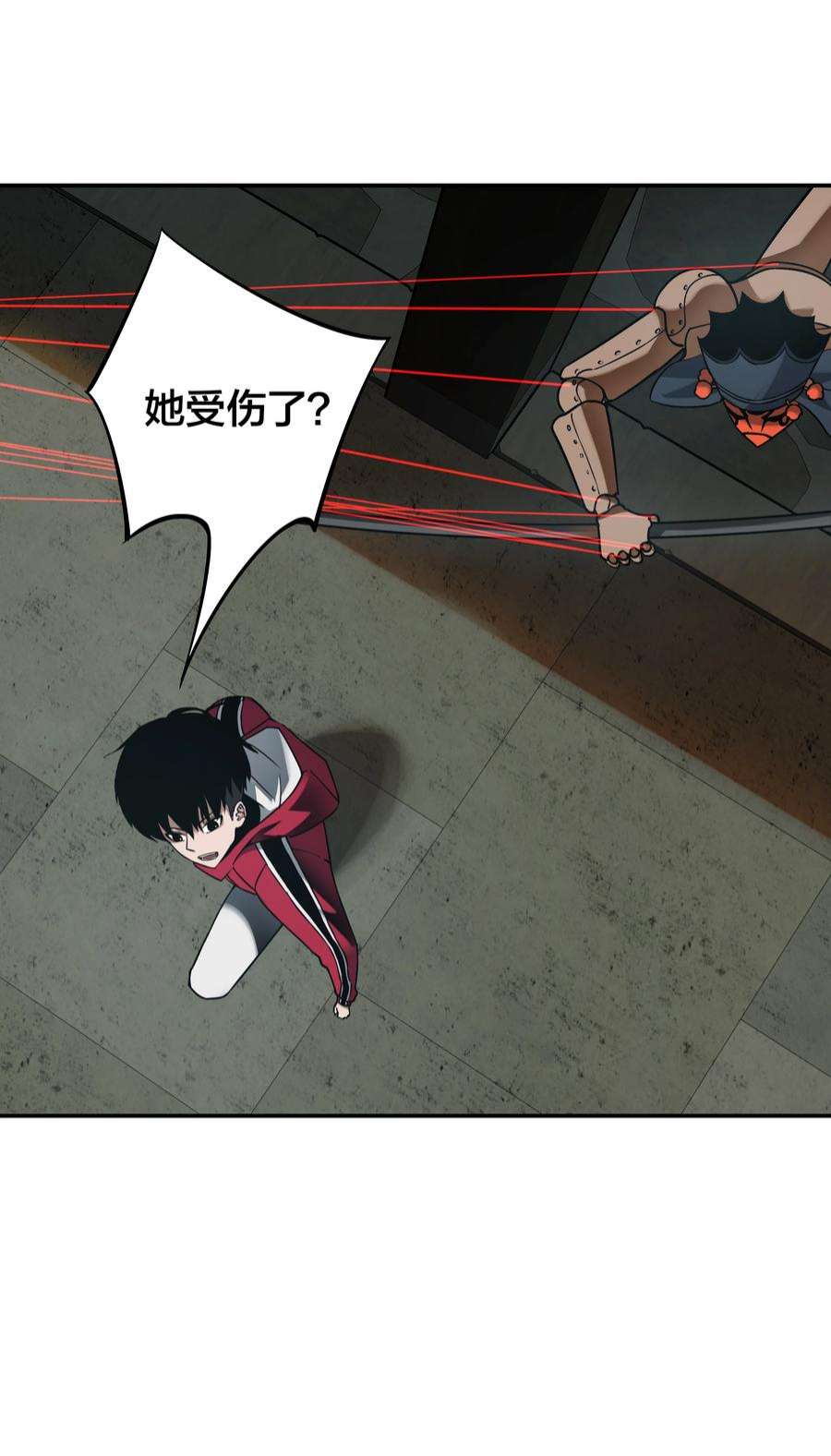 我在诡秘游戏中开无双11 第十话