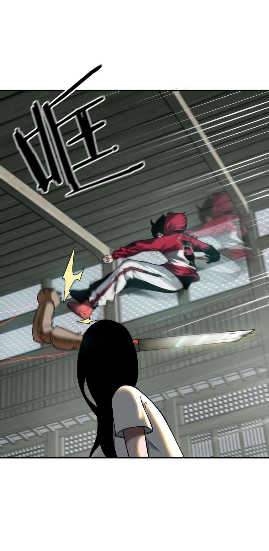 我在诡秘游戏中开无双11 第十话