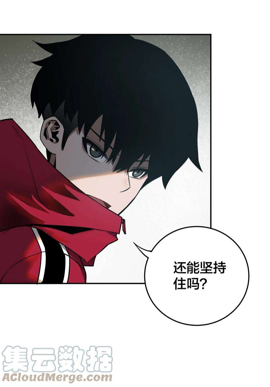 我在诡秘游戏中开无双11 第十话