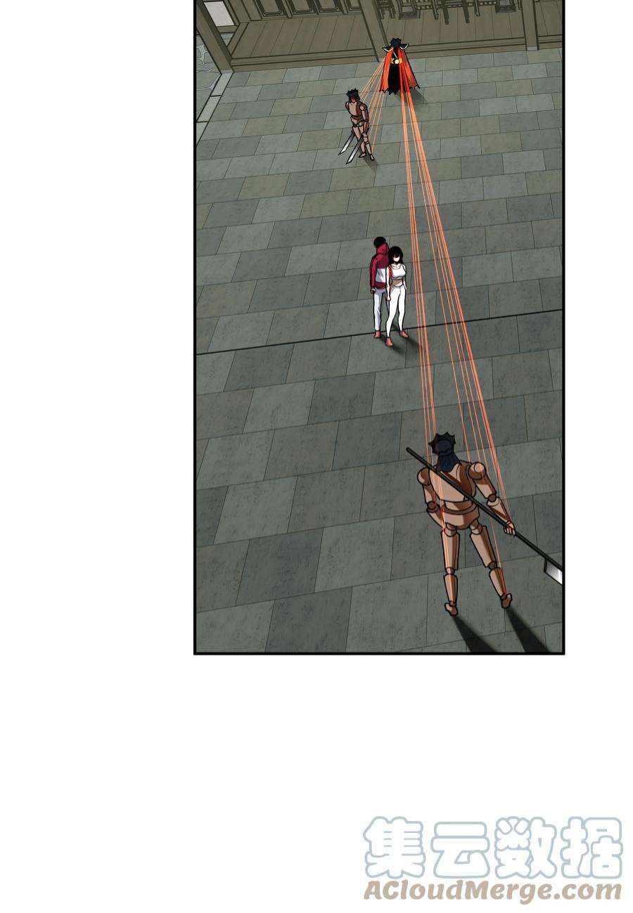 我在诡秘游戏中开无双11 第十话