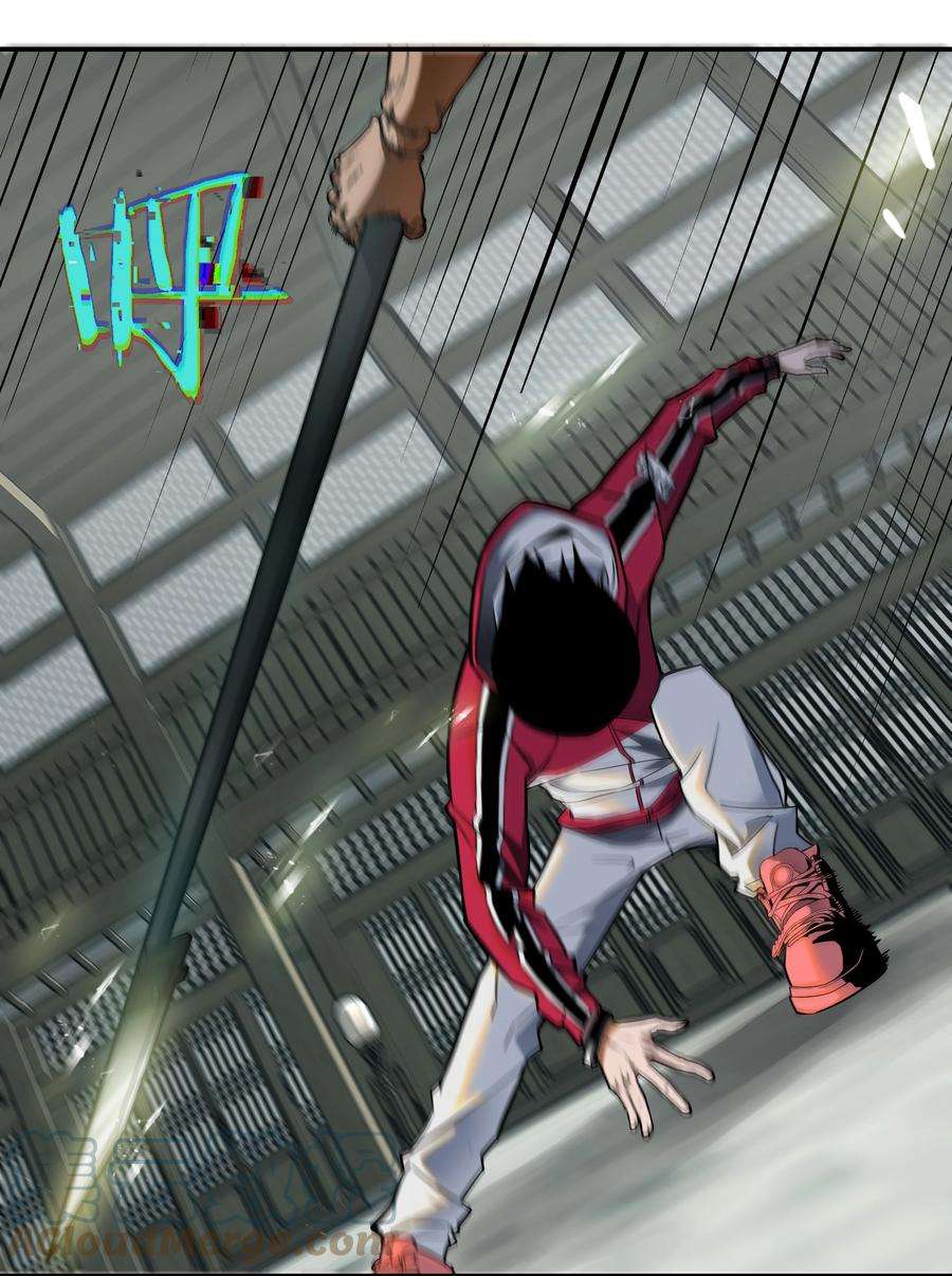 我在诡秘游戏中开无双11 第十话