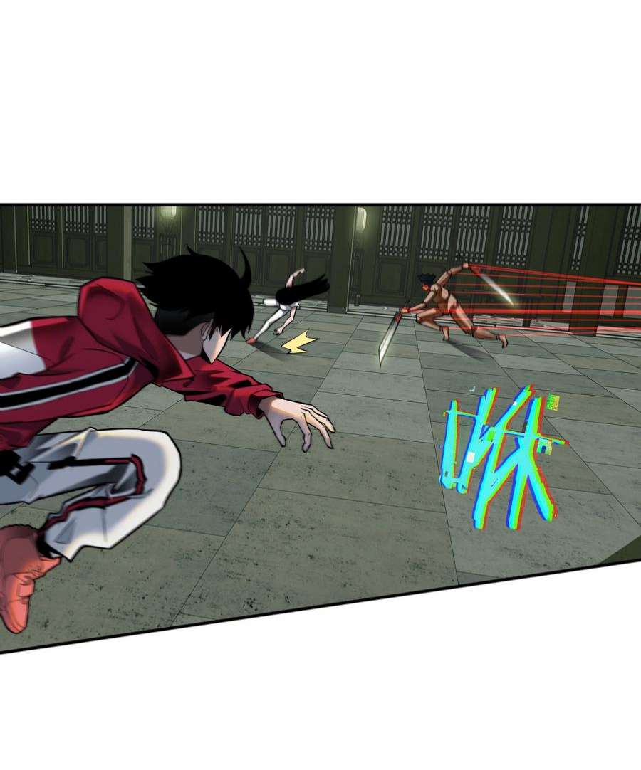 我在诡秘游戏中开无双11 第十话