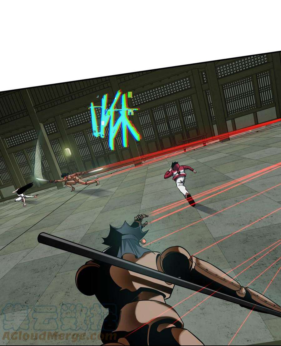 我在诡秘游戏中开无双11 第十话