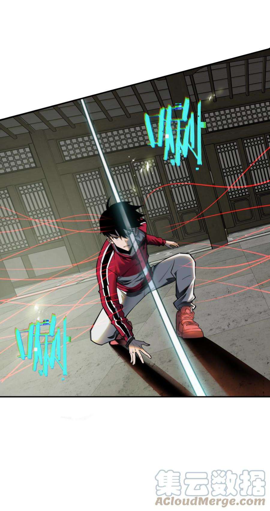 我在诡秘游戏中开无双11 第十话