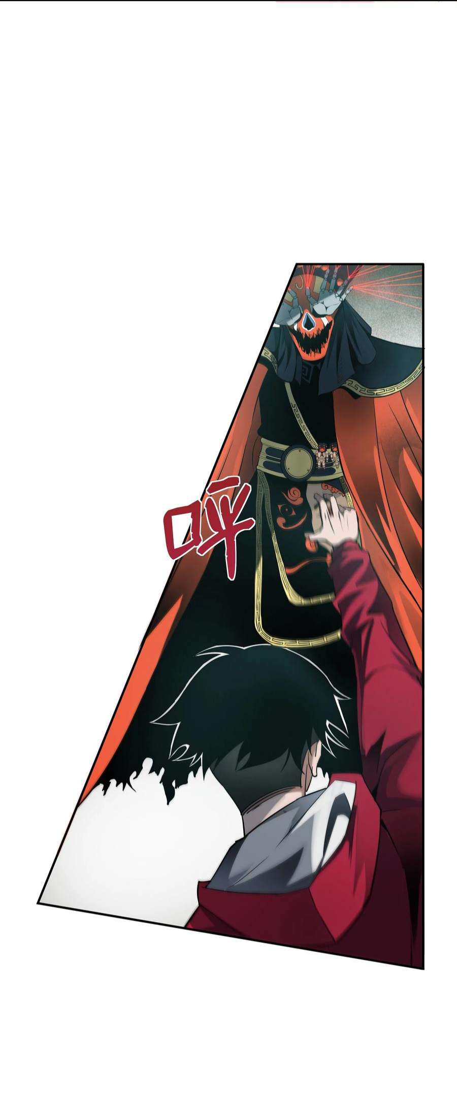 我在诡秘游戏中开无双11 第十话