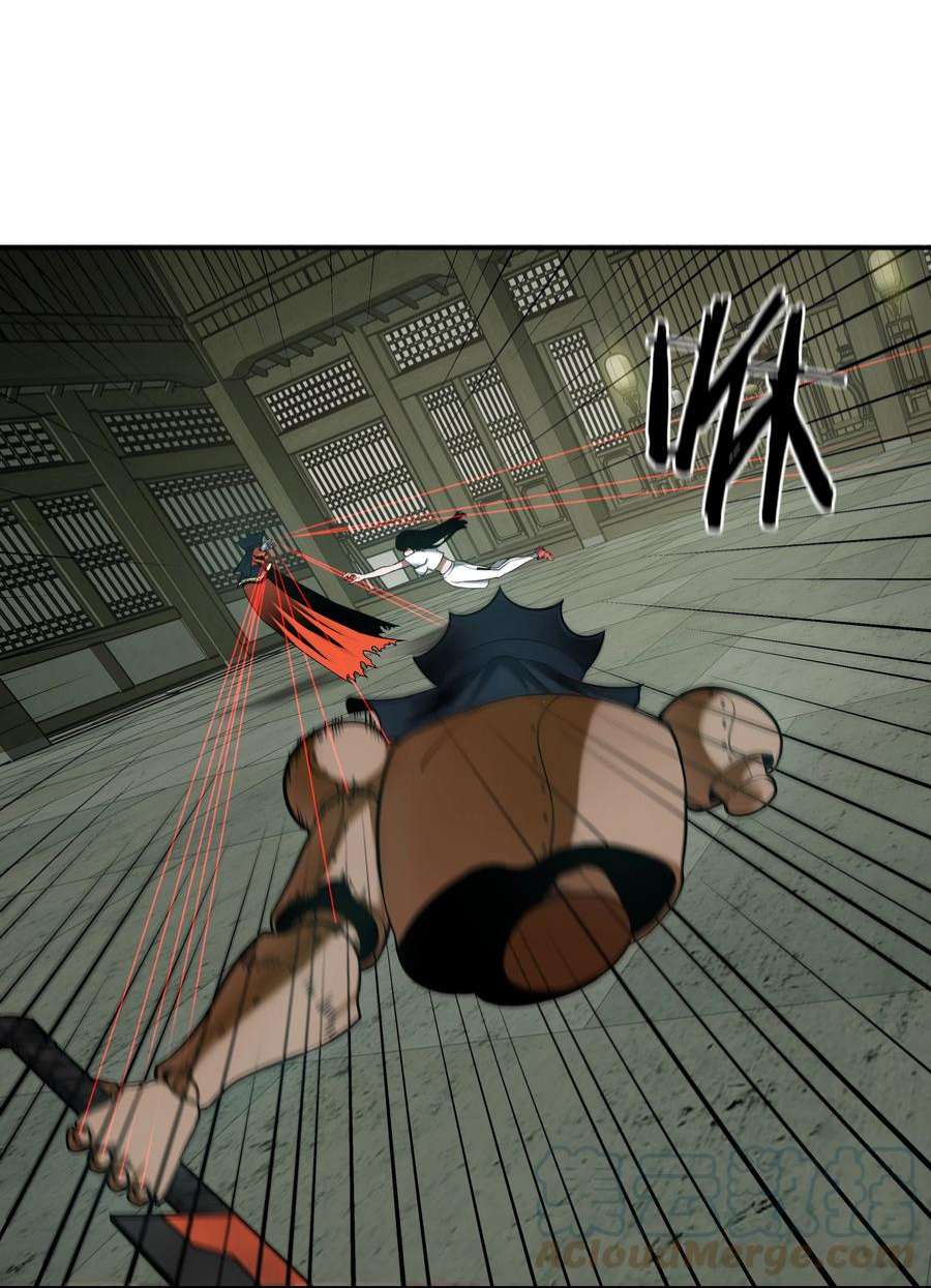 我在诡秘游戏中开无双11 第十话