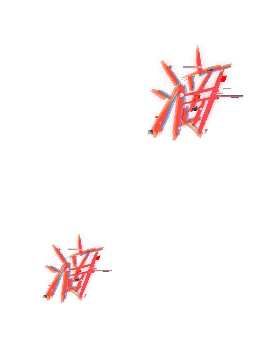 我在诡秘游戏中开无双11 第十话