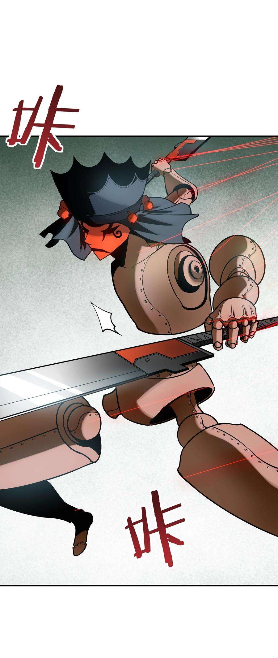 我在诡秘游戏中开无双11 第十话